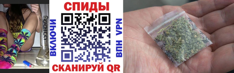 закладки Холм БУТИРАТ GHB