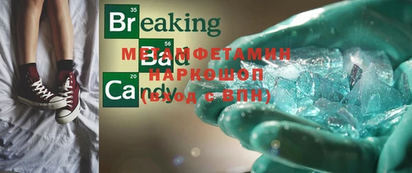 ГАЛЛЮЦИНОГЕННЫЕ ГРИБЫ Лиски