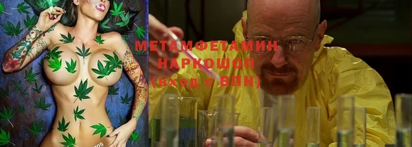 spice Липки