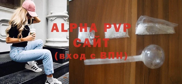 ГАЛЛЮЦИНОГЕННЫЕ ГРИБЫ Лиски