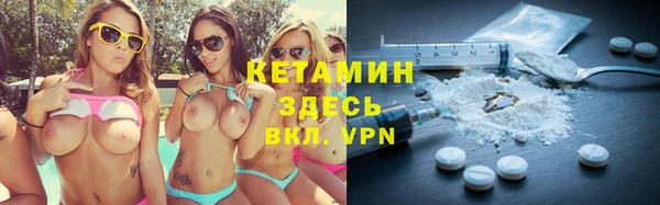 СК Лихославль