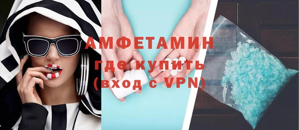 СК Лихославль