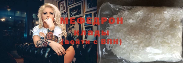 spice Липки