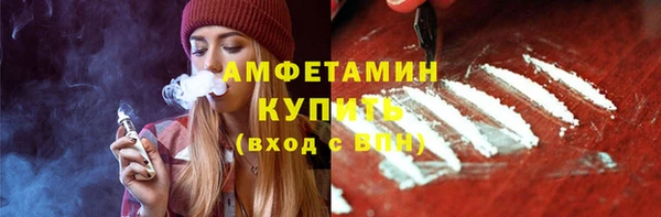 spice Липки