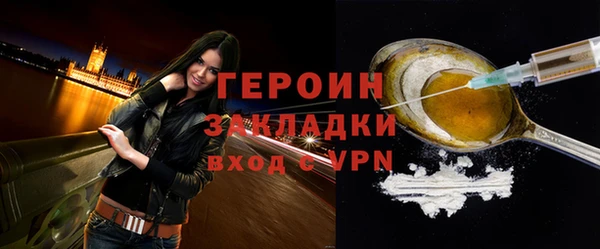 СК Лихославль