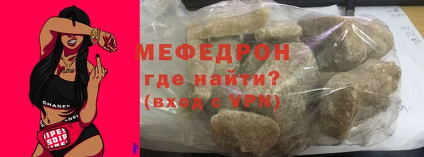 ГАЛЛЮЦИНОГЕННЫЕ ГРИБЫ Лиски