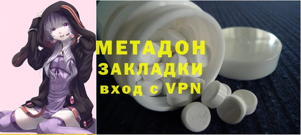 ГАЛЛЮЦИНОГЕННЫЕ ГРИБЫ Лиски