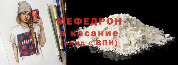 СК Лихославль