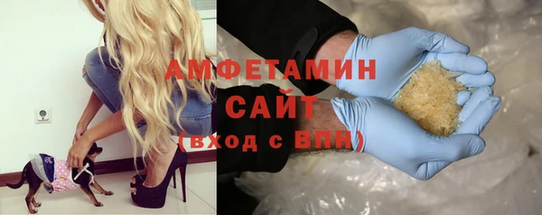 СК Лихославль