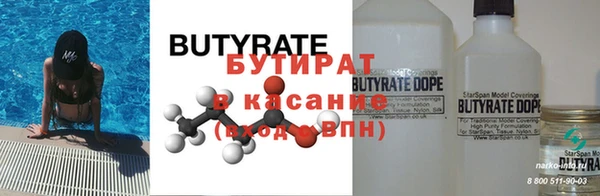СК Лихославль