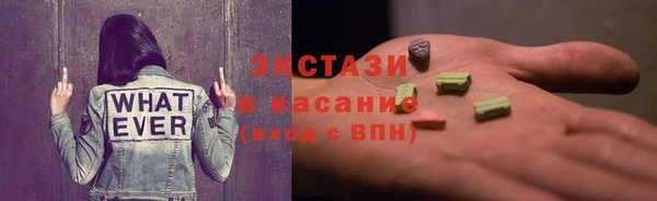 СК Лихославль
