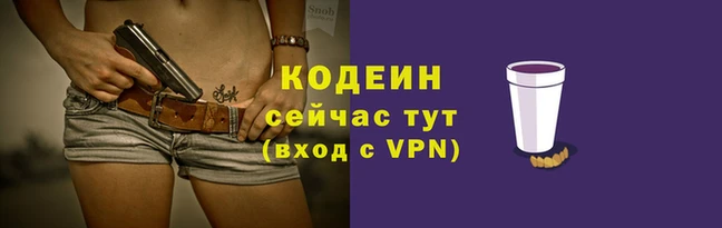 spice Липки