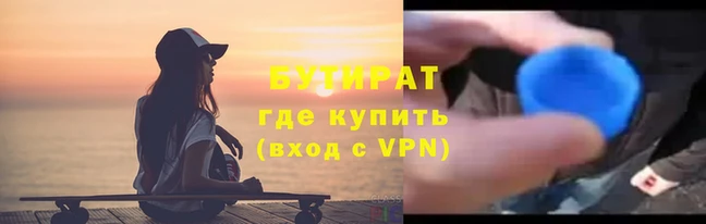 spice Липки