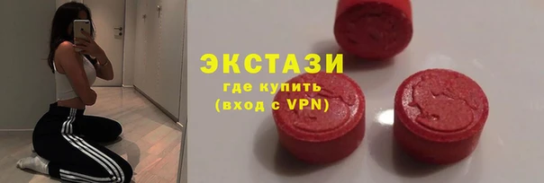 spice Липки