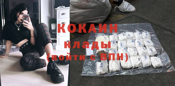 spice Липки