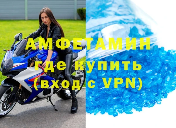 СК Лихославль