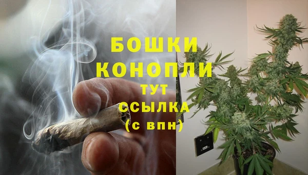 СК Лихославль