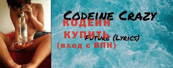 СК Лихославль