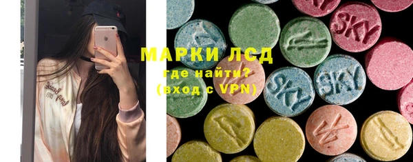 spice Липки