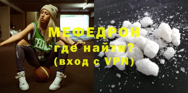 ГАЛЛЮЦИНОГЕННЫЕ ГРИБЫ Лиски