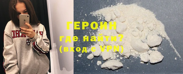 ГАЛЛЮЦИНОГЕННЫЕ ГРИБЫ Лиски