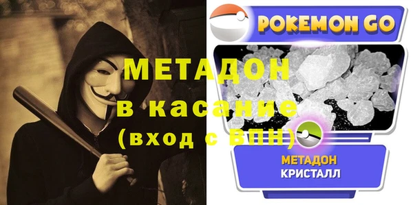 ГАЛЛЮЦИНОГЕННЫЕ ГРИБЫ Лиски