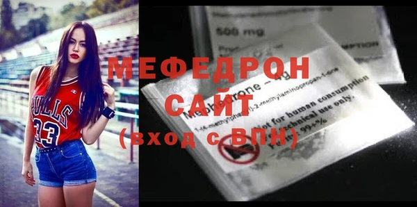 ГАЛЛЮЦИНОГЕННЫЕ ГРИБЫ Лиски