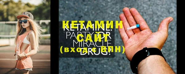 СК Лихославль