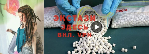СК Лихославль