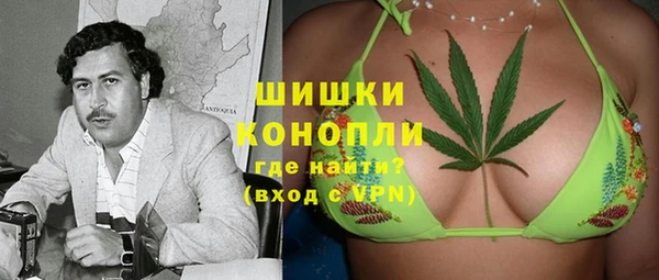 СК Лихославль